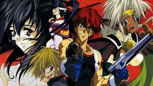 Outlaw Star (1998)
