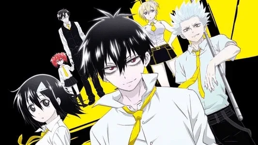 Blood Lad (2013)