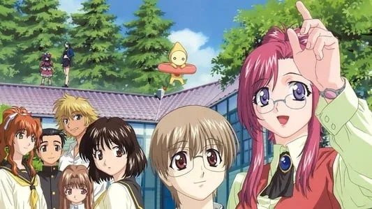 Onegai Teacher (2002)