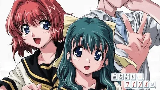 Onegai Twins (2003)