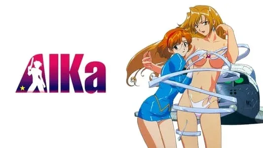 Aika (1997)