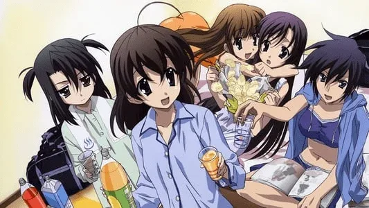 School Days (2007)