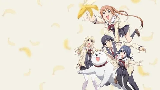 Aho Girl (2017)