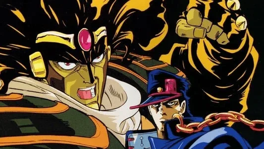 JoJo's Bizarre Adventure (1993)