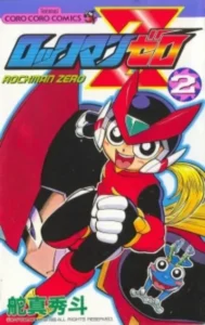 Rockman Zero