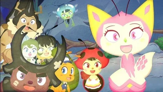 Insect Land (2022)