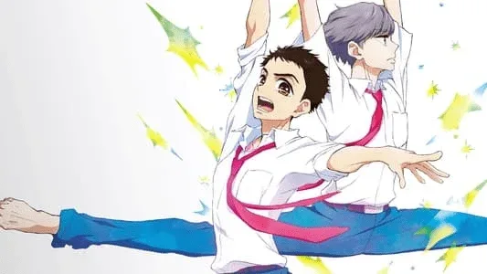 Dance Dance Danseur (2022)