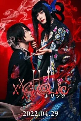 Live-action de xxxHOLiC será lançado em 29 de abril no Japão