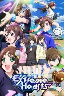 Extreme Hearts (2022)