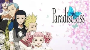 Paradise Kiss (2005)