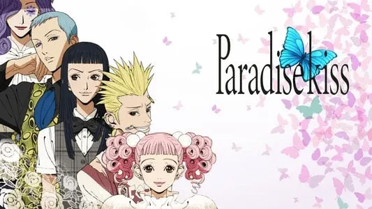 Paradise Kiss (2005)