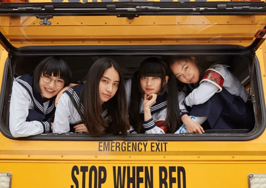 Crunchyroll anuncia concerto gratuito de Dragon Ball Z, festa com o grupo feminino de J-Pop ATARASHII GAKKO!, da 88Rising, e ônibus envelopados circulando por San Diego