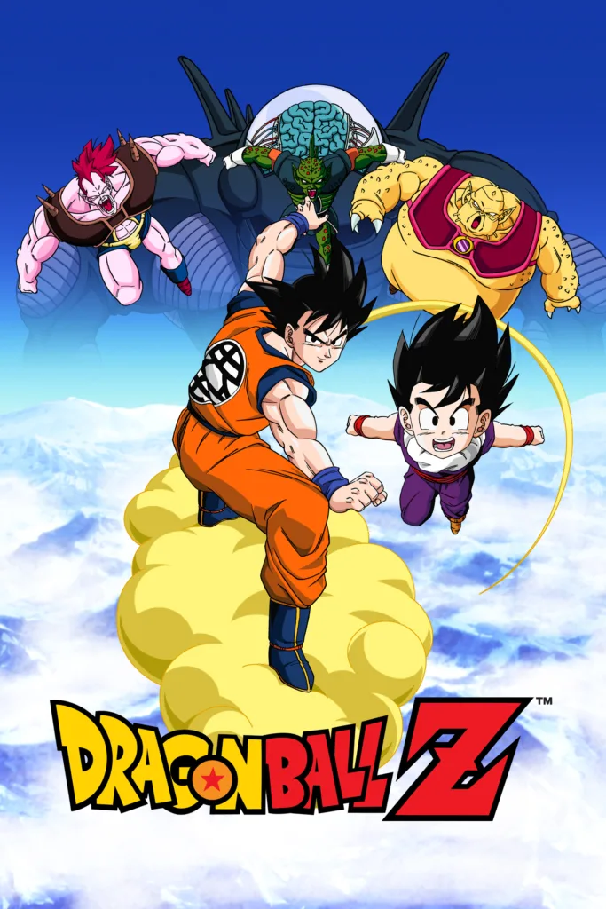 Dragon Ball Z