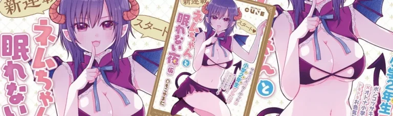 Jin Mocoyama lança nova série de mangá "Nemu-chan to Nemurenai Yoru"