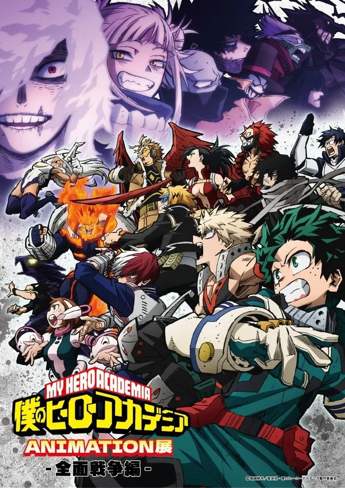 Experimente a tensão da guerra entre super-heróis e vilões na nova exposição de My Hero Academia