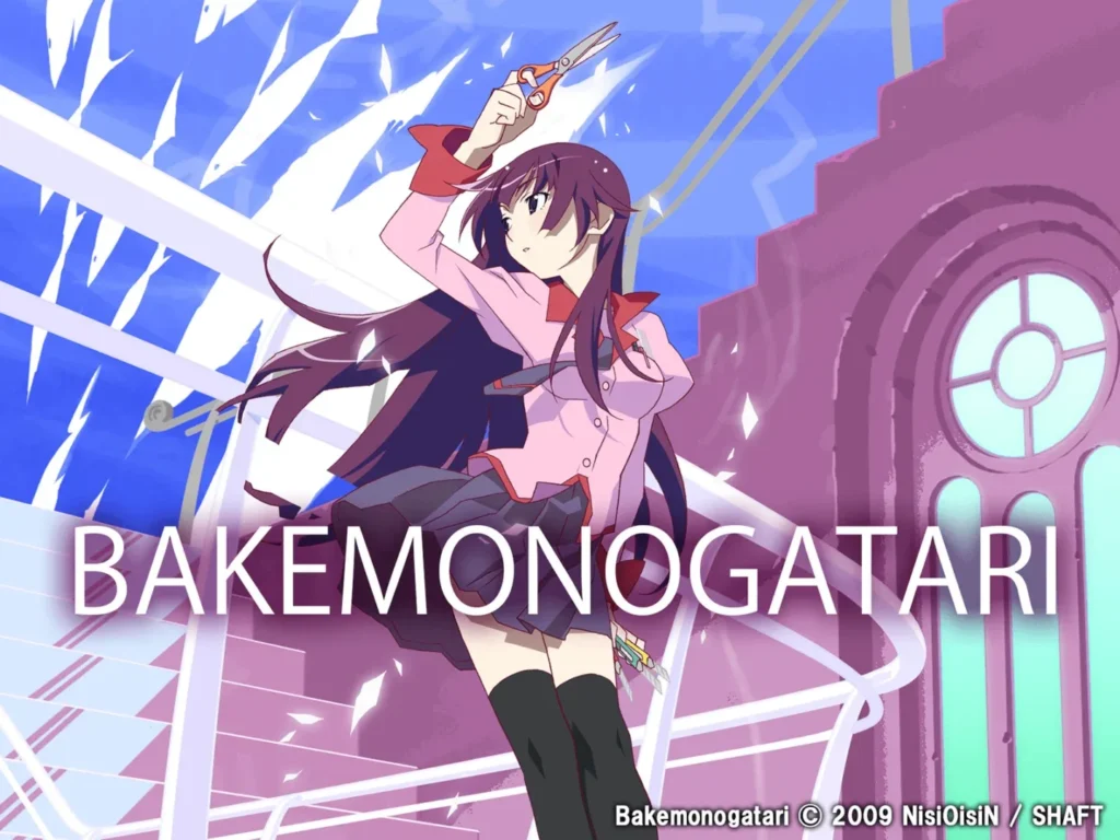 Bakemonogatari