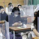 Understanding South Korean High Schools