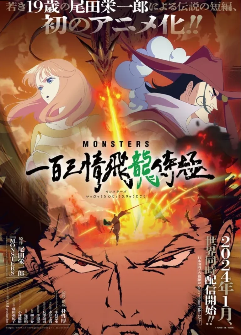 “MONSTERS”: A Lenda de Eiichiro Oda Ganha Vida em Anime